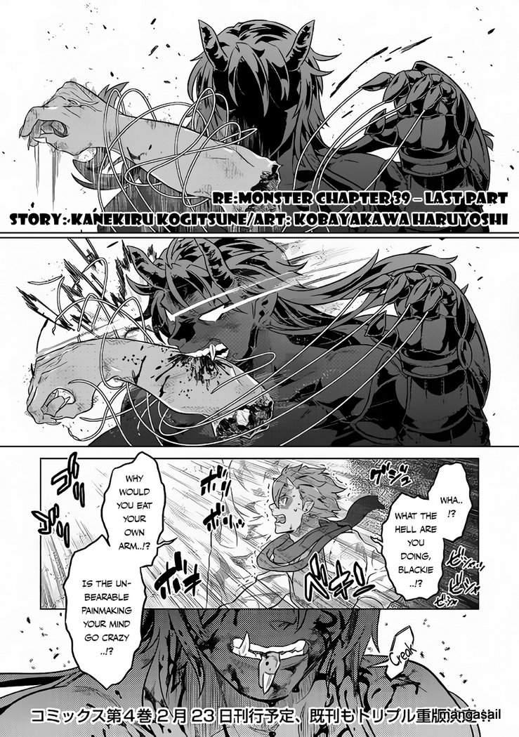 Re:Monster Chapter 39.2 2